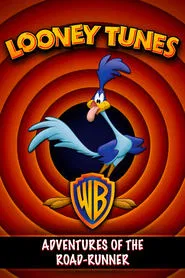 Adventures of the Road-Runner movie poster