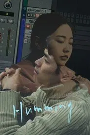 Humming movie poster