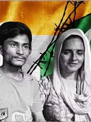 Poster do filme Lappu sa Sachin