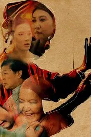 Mencari Hajar movie poster