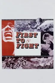 First to Fight movie poster