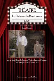 La Dixième de Beethoven movie poster