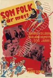 Poster do filme Like Everyone Else