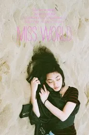 miss world movie poster
