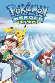 Pokémon Heroes movie poster