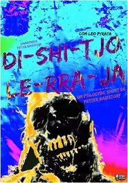 Di-shi-tjo-le-rra-ja movie poster
