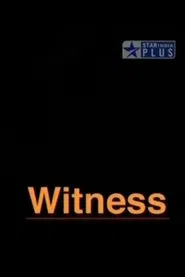 Witness movie poster