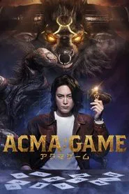 ACMA:GAME tv show poster