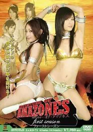 ADVENTURE OF AMAZONES【前編】 movie poster