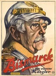 Bismarck movie poster