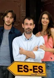 Es-es tv show poster