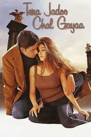 Tera Jadoo Chal Gayaa movie poster