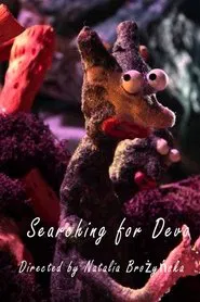 Poster do filme Searching for Devo