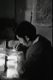 Dege Sutra-Printing House movie poster