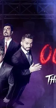 EIC: Outrage movie poster