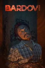 Bardovi movie poster