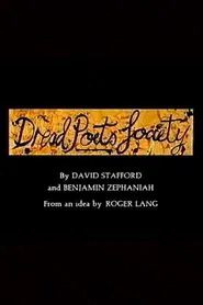 Dread Poets' Society movie poster