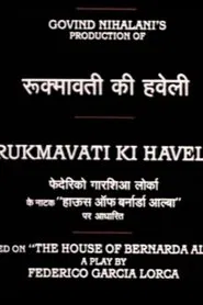 Rukmavati's Mansion movie poster