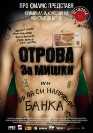 Rat Poison movie poster