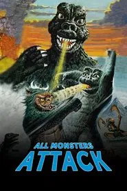 All Monsters Attack movie poster