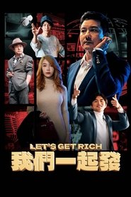 Poster do filme Let's Get Rich