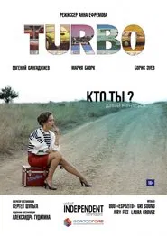 Turbo movie poster