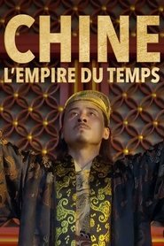 China, the Empire of Time tv show poster