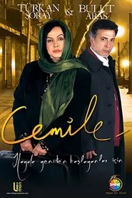 Cemile tv show poster