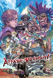 Poster da série Appare-Ranman!