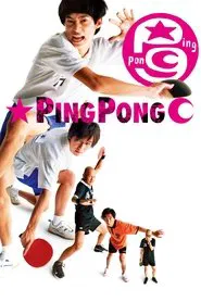 Ping Pong movie poster