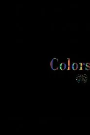 Colors (A Visual Poem) movie poster