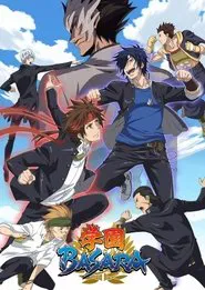Gakuen Basara: Samurai High School tv show poster