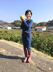 Umai! tv show poster