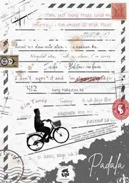Padala movie poster