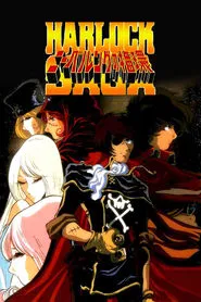 Harlock Saga - The Ring of the Nibelungs tv show poster