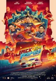 Jack Em Popoy: The Puliscredibles movie poster