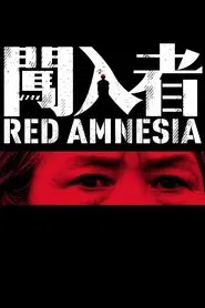 Red Amnesia movie poster