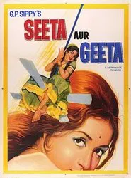 Poster do filme Seeta and Geeta