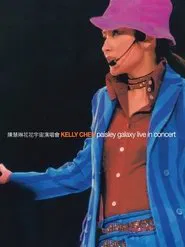 Kelly Chen Paisley Galaxy Live In Concert Karaoke DVD movie poster