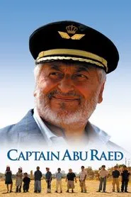 Captain Abu Raed movie poster