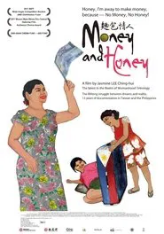 Money and Honey movie poster