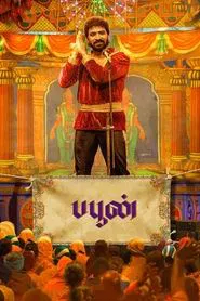 Buffoon movie poster