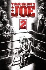 Poster do filme Ashita no Joe 2