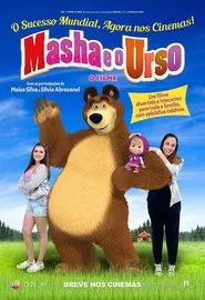 Masha e o Urso: O Filme movie poster