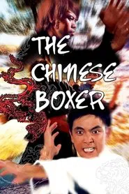The Chinese Boxer movie poster