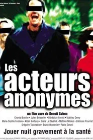 Les acteurs anonymes movie poster