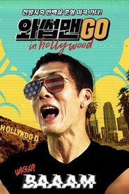Wassup Man GO! tv show poster