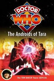 Doctor Who: The Androids of Tara movie poster