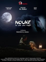 Noah doesn't know how to swim movie poster