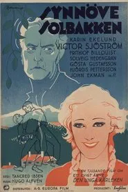 Synnöve Solbakken movie poster